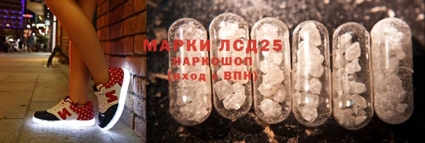 mdma Богородицк